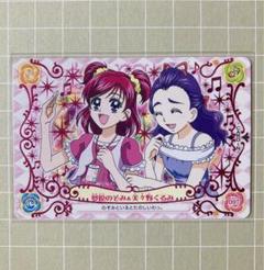 プリキュア カード まとめ売り - メルカリ
