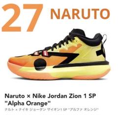 ナイキ ジョーダン ザイオン 1 SP 24cm 新品 楽天市場】ザイオン1の通販