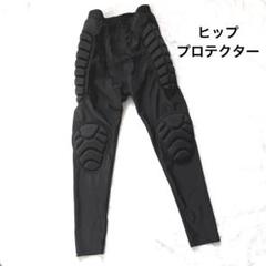 ヒッププロテクター 黒 M スノー ボード スキー スケーボー スポーツ