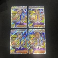 2025年最新】ペパーSRの人気アイテム - メルカリ
