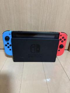 NintendoSwitch 初期型 ジャンク 値下げ不可 NintendoSwitch 初期型 ジャンク 値下げ不可 - メルカリ