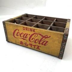 2025年最新】コカコーラ ケース 昭和レトロの人気アイテム