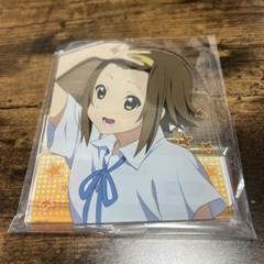 けいおん! 田井中律 アクリルスタンド 15周年記念 くじ引き堂 B賞のサムネイル