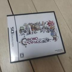 CHRONO TRIGGER (クロノ・トリガー) DS