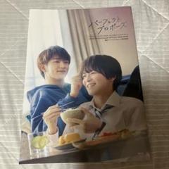 野村康太 サイン入りポスター 野村康太 ファンミ 直筆サイン入りポスター