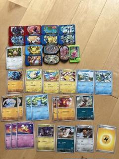 ポケモンカード　メザスタ　フレンダ　まとめ売り