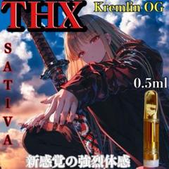 2025年最新】thxeの人気アイテム - メルカリ