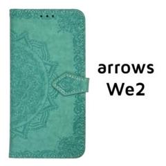 arrows We2 手帳 エンボス グリーン