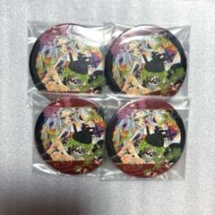鬼滅の刃 吾峠呼世晴 原画展 コレクション缶バッジプチ 謝花兄妹 1765210981.jpg?1671331557