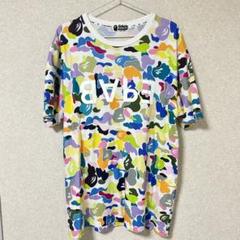 bape multi camo s/s tee