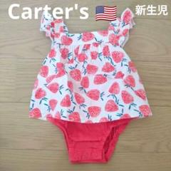 Carter’s いちご★綿100%♡ドレス♪新生児☆
