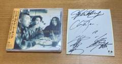 激レアSingLikeTalking WelcomeToAnotherWorld