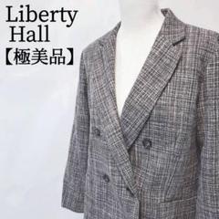【極美品】Liberty Hall　チェック柄　テーラード ダブルジャケット