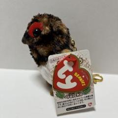 セ・ミニョン　雷鳥　ぬいぐるみ　中古品 セ・ミニョン 雷鳥 ぬいぐるみ 中古品 - メルカリ