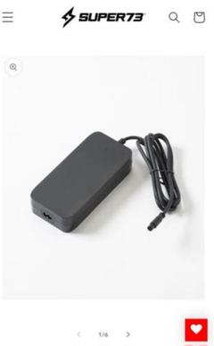 super73系モペット系60v20ahバッテリー充電器セット 2025年最新】super73 充電器の人気アイテム - メルカリ