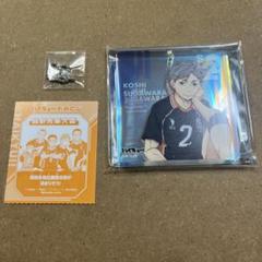 ハイキュー ショウワノート おみくじ 大吉 オーロラブロッキー 菅原孝支 ハイキュー ファンパーク ショウワノート おみくじ オーロラ