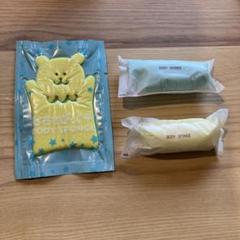【新品】ベビー用スポンジ　動物のサムネイル