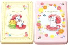 ダロワイヨ ニャカロン イエロー 詰め合わせ ジョセフィーニャ マカロン ねこのサムネイル