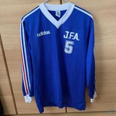 アディダス 日本代表 長袖 JFA 90年代 Jリーグ トレーニング シャツ