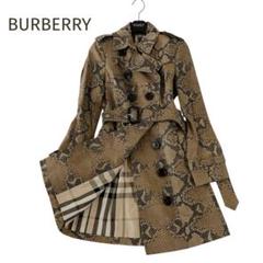 新品タグ付☆BURBERRY☆パイソン柄×ノバチェック ベルト付トレンチコート 新品タグ付☆BURBERRY☆パイソン柄×ノバチェック ベルト付