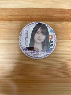 2025年最新】賀喜遥香 缶バッジの人気アイテム - メルカリ