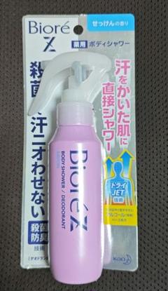 花王 ビオレZ 薬用ボディシャワー 無香料100ml ６本セット Amazon | メンズビオレ Z 薬用 ボディシャワー 無香性 100ml