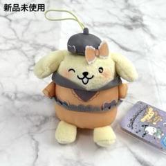 新品 サンリオキャラクターズ スウィート♡カラフルジャージドール ポムポムプリン
