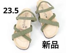ARCOPEDICO(アルコペディコ) SANTANA オリーブ　３６23.5