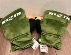 RIZIN ライジン BIG グローブ ぬいぐるみ 全2種セット　左右