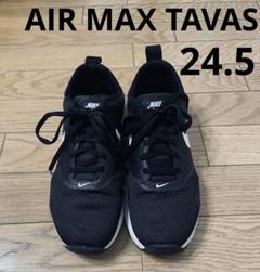 【値下げ】新品未使用　Nike Air Max TAVAS ブラック26.5cm 2025年最新】エアマックス タバスの人気アイテム - メルカリ