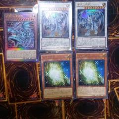 遊戯王 - ☆★☆遊戯王青眼デッキ♪美品78枚引退品☆★☆ 61U1TbDmIJL._UF1000,1000_QL80_.jpg