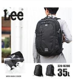 最終お値下!! Lee 大容量 リュック バックパック