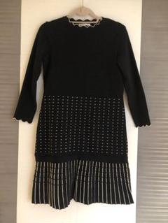 フォクシー FOXEY☆ツィード ドレス ワンピース 38 和泉佳子ミスリン