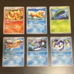 2025年最新】ポケモンカードxyの人気アイテム - メルカリ