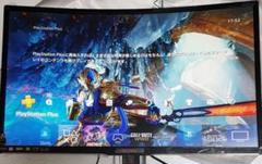 Ag3 Fcx 11の中古 未使用品を探そう メルカリ Ag3 Fcx 11の中古 未使用品を探そう メルカリ