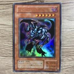 遊戯王 レジェンド・デビル トレカ ウルトラレア マリク デュエルモンスターズ 遊戯王 レジェンド・デビル トレカ ウルトラレア マリク