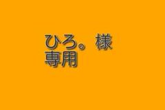 2025年最新】bts cd 中古の人気アイテム - メルカリ