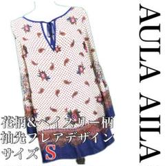 美品　AULA AILA 花柄チュニック　トップス 2025年最新】AULA AILA レディース チュニックの人気アイテム