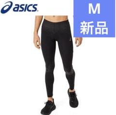 Y*a様 MOTION MUSCLE SUPPORTスタビリティタイツ　　Mサイ Amazon | [アシックス] ランニングウェア モーションマッスル