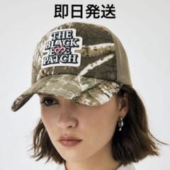 2025年最新】black eye patch メッシュキャップの人気アイテム