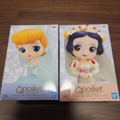 Qposket ベル シンデレラ 白雪姫 6種セット Qposket】ディズニー プリンセス 初期 6体セット フィギュア