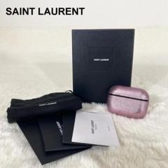 【Saint Laurent】 AirPods proケース (限定色)　ピンク