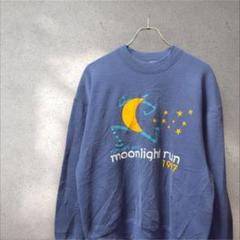 90s Fruit of the Loom カナダ製 スウェット 紺 L 月 星