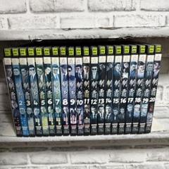 任侠　DVD 制覇　1-20巻　全巻セット