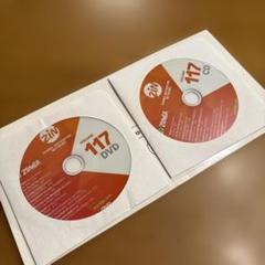 ZUMBA ZIN 117 DVD & CD セット新品、未使用 - メルカリ
