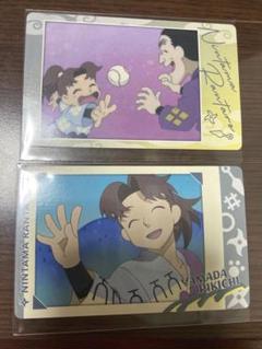 忍たま スナマイ スナップマイド 山田利吉 山田伝蔵 利吉 山田先生