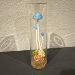 【ハンドメイド】　青いキノコのオブジェ