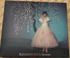 2025年最新】blossom 花澤香菜の人気アイテム - メルカリ
