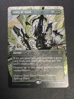 MTG 活性の力 Foil 旧枠仕様 英語 ① 活性の力」の激安通販 | magi