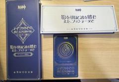 原神 フォンテーヌ展 特典 カード